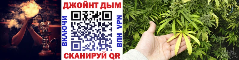 Сколько стоит Кумертау APVP АМФЕТАМИН Марихуана КОКАИН МЕФ