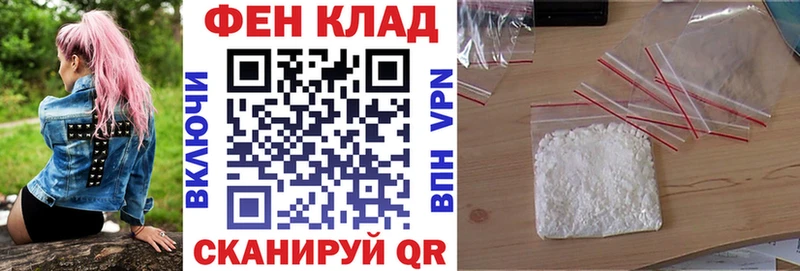 Amphetamine Premium  Кумертау 