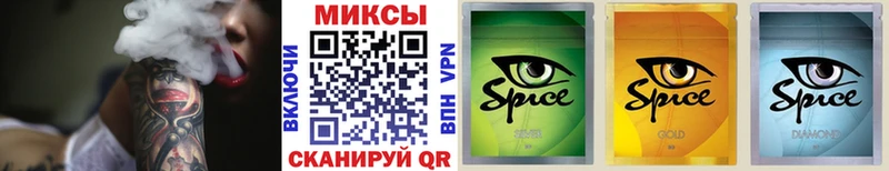 наркотики Кумертау Бутират бутик