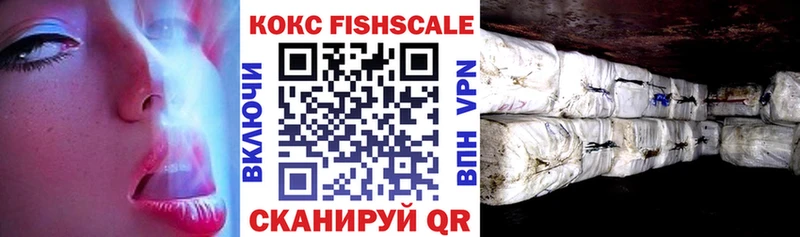 КОКАИН Колумбийский  Кумертау 