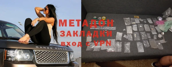 ГАЛЛЮЦИНОГЕННЫЕ ГРИБЫ Сатка