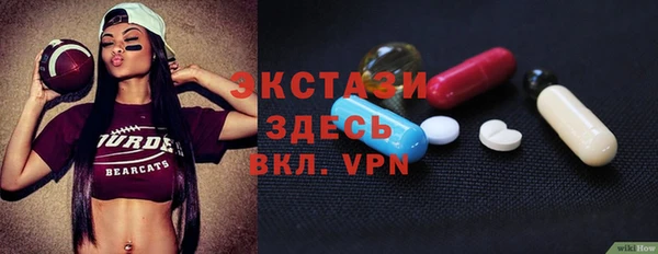 винт Ростов