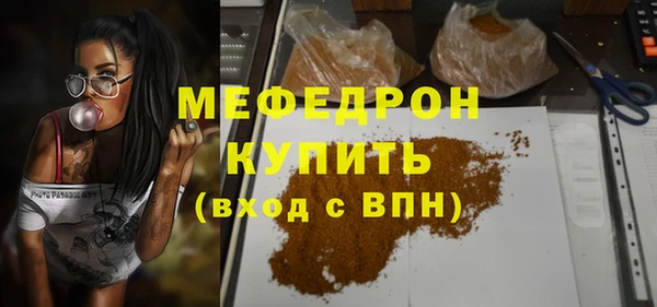 СК Беломорск