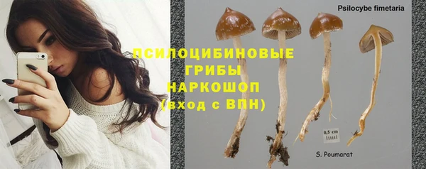 скорость mdpv Белоозёрский