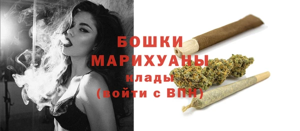 кокаин колумбия Рославль