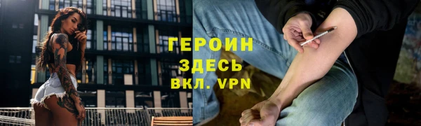 скорость mdpv Белоозёрский