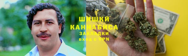 СК Беломорск