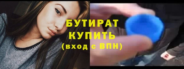 СК Беломорск
