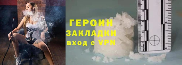 сатива Россошь
