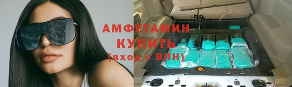 СК Беломорск