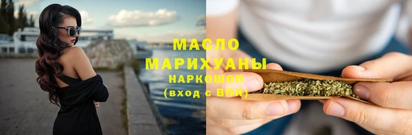 скорость mdpv Белоозёрский