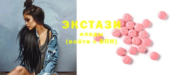 скорость mdpv Белоозёрский