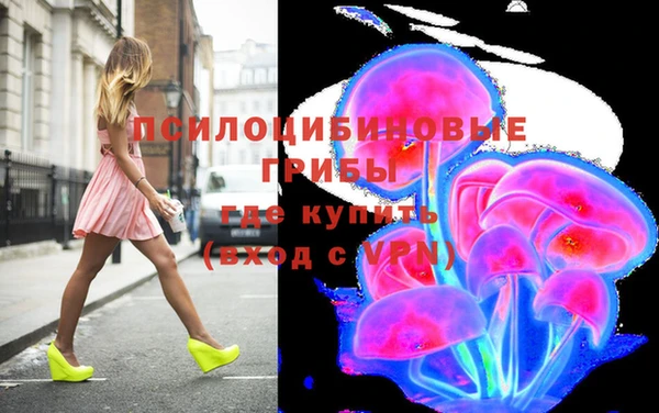 скорость mdpv Белоозёрский