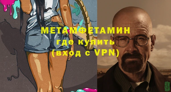 скорость mdpv Белоозёрский