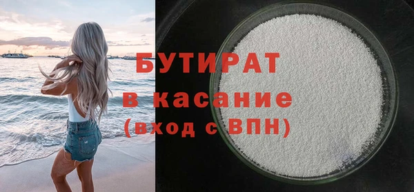 СК Беломорск