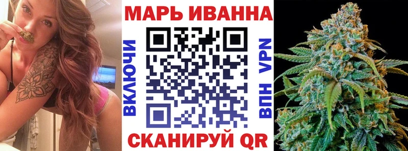 Канабис AK-47 Кумертау